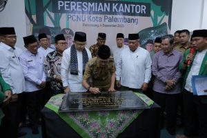 Pj Walikota Palembang, H Ratu Dewa meresmikan Kantor PC NU Palembang di Kecamatan Alang-alang Lebar Palembang, Senin (4/12/2023). Foto : Dinkominfo Palembang.