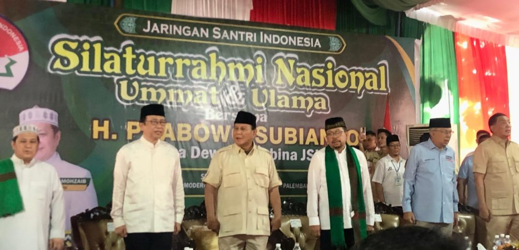 Capres 02 Prabowo Subianto menghadiri kegiatan Silaturahmi Nasional Ummat dan Ulama Jaringan Santri Indonesia (JSI) bertempat di Museum Al Quran Raksasa, Selasa (9/1/2024). Foto: Sumselheadline/Ferly