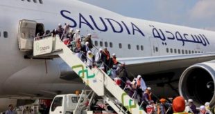 Para jemaah haji tiba di Bandara SMB II Palembang, Minggu (23/6/2024). Foto: Kanwil Depag Sumsel.