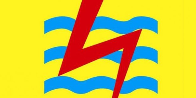 ILustrasu listrik PLN. Foto; IST