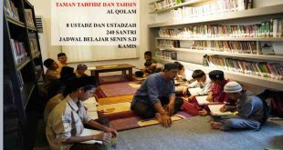 ILustrtrasi taman bermain anak dan baca Alquran. Foto: Kominfo Muba.