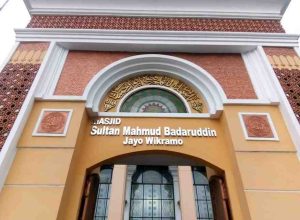 Ilustrasi Gerbang Masjid Agung Palembang. Foto: Sumselheadline/Pitria.