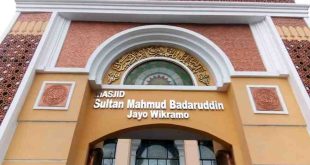 Ilustrasi Gerbang Masjid Agung Palembang. Foto: Sumselheadline/Pitria.