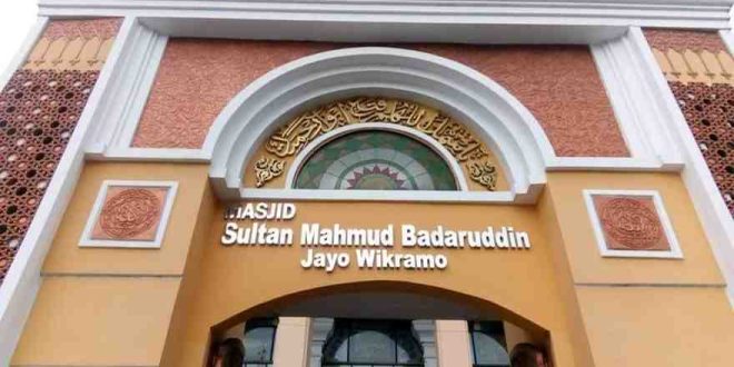 Ilustrasi Gerbang Masjid Agung Palembang. Foto: Sumselheadline/Pitria.