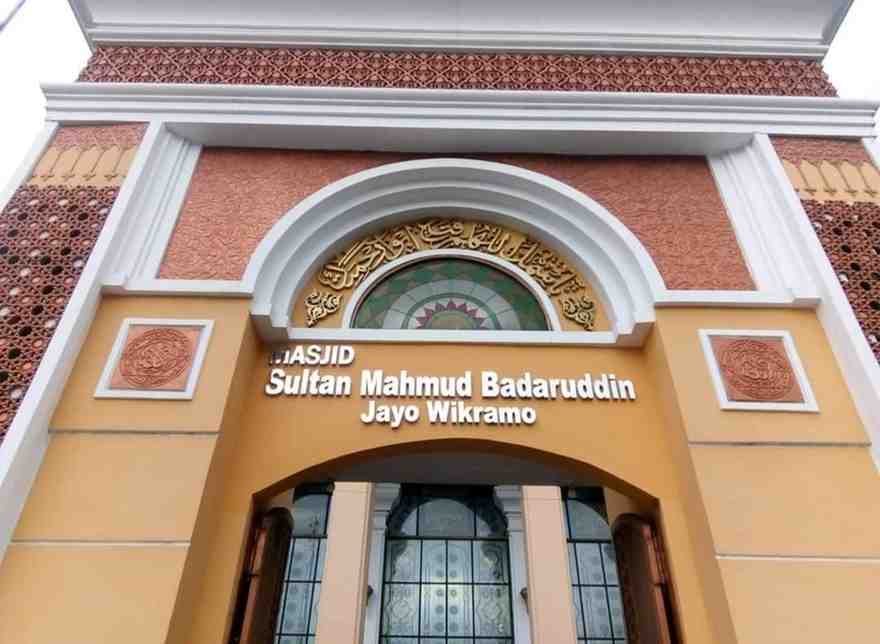 Ilustrasi Gerbang Masjid Agung Palembang. Foto: Sumselheadline/Pitria.