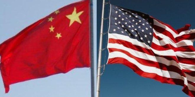 Kolase bendera AS dan China. Foto: Dok tribun banten.