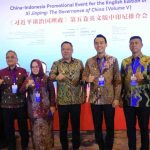 Wakil Gubernur Sumatera Selatan (Wagub Sumsel)H. Cik Ujang menghadiri kegiatan Lecturer Series dan diskusi panel bertema penguatan persahabatan China–Indonesia, khususnya dalam bidang tata kelola pemerintahan, pembangunan kawasan, serta strategi pengentasan kemiskinan. Foto: Humas Pemprov Sumsel.
